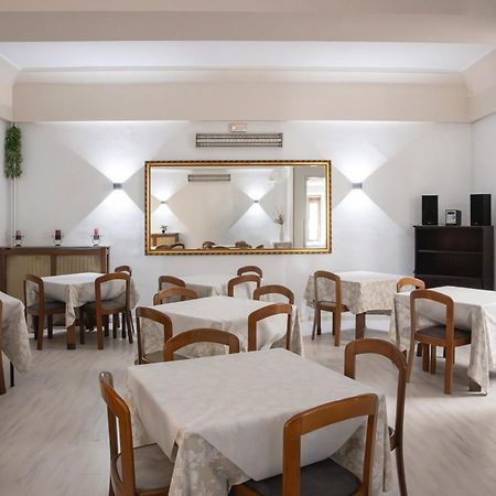 Hotel Pedro Torres 쿠엥카 외부 사진